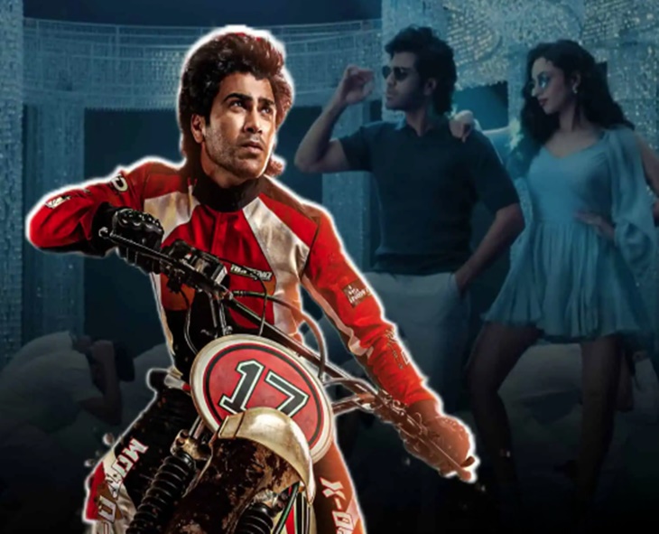 ‘Biker’ Loses Steam After Song Teaser Disappoints Fans