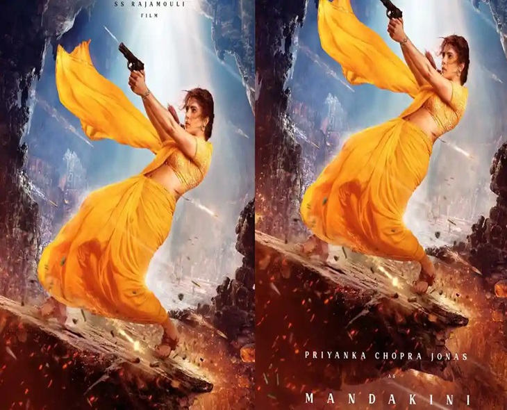 Rajmouli Surprises Fans With Another First Look