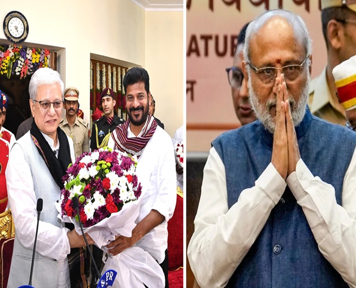 TG Governor To Host Tea Party For Vice President Soon