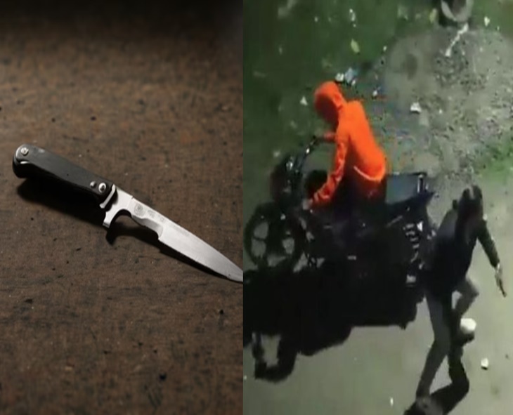 Drone Films Groom Stabbing, Tracks Attacker For 2 km At Wedding