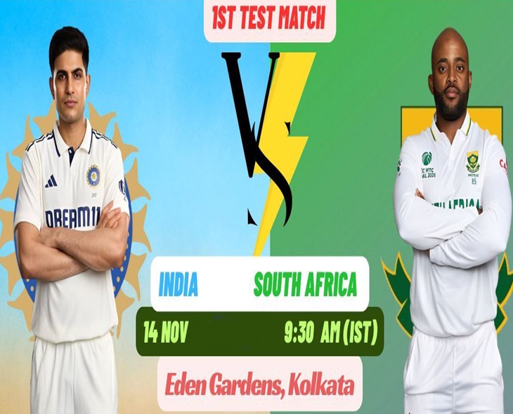 WTC Clash: India & South Africa Gear Up For Test Battle