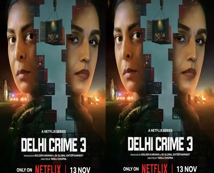 ‘Delhi Crime Season 3’ Web Series Streaming Now On Netflix
