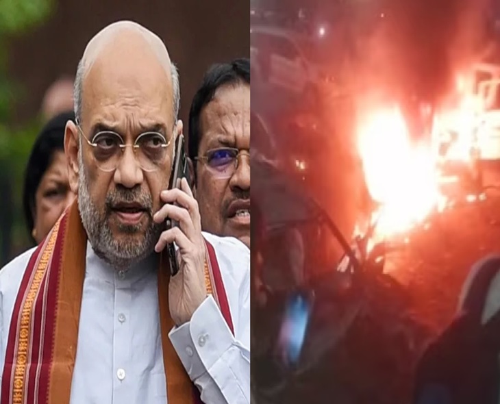 HM Amit Shah Vows Punishment For Culprits In Delhi Blast