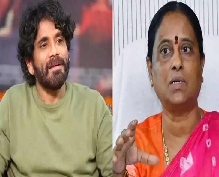 Nagarjuna Drops Defamation Case After Konda Surekha’s Apology