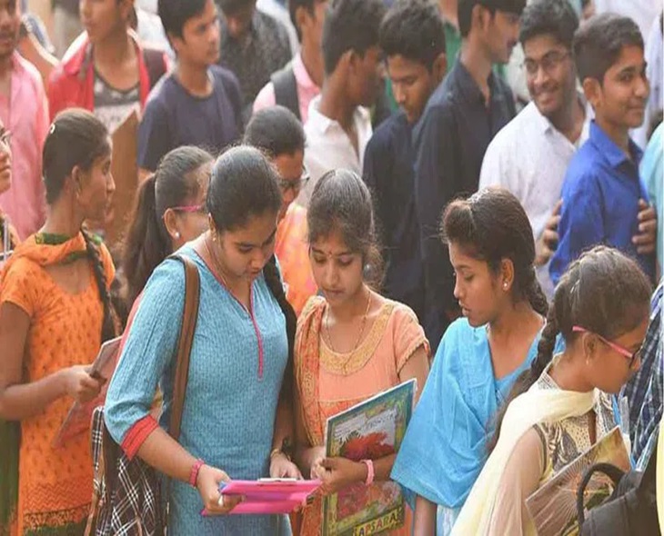Telangana Revises SSC Exam Fee Dates For 2026