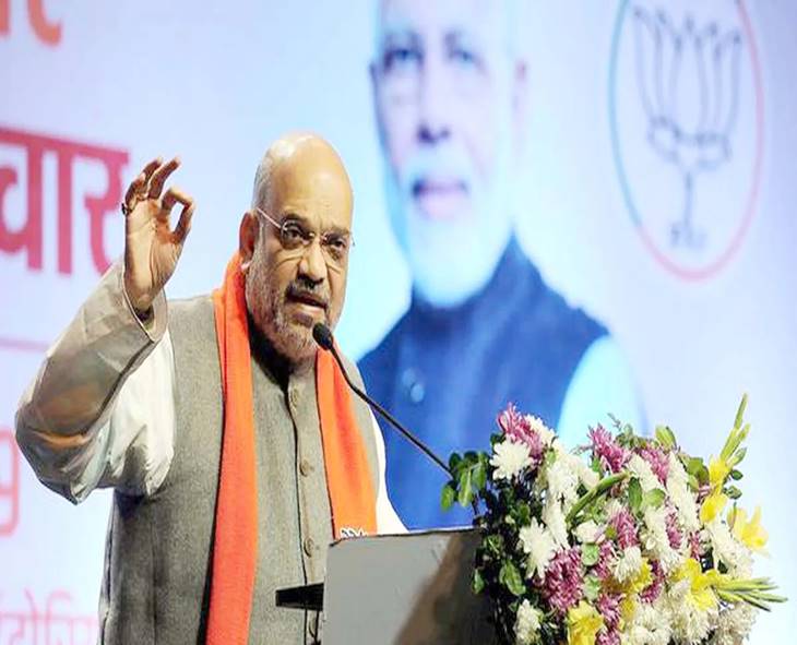 Amit Shah Hails NDA Coalition As ‘War Of Pandavas’ In Bihar