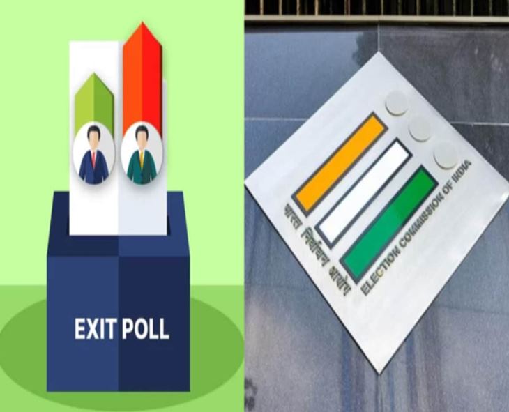 Exit Polls Proven Right As Congress Wins Jubilee Hills