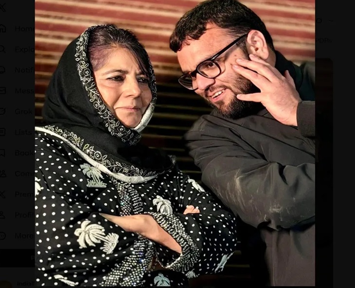 PDP’s Aga Muntazir Wins Budgam Bypoll, Deals Blow To Omar Abdullah