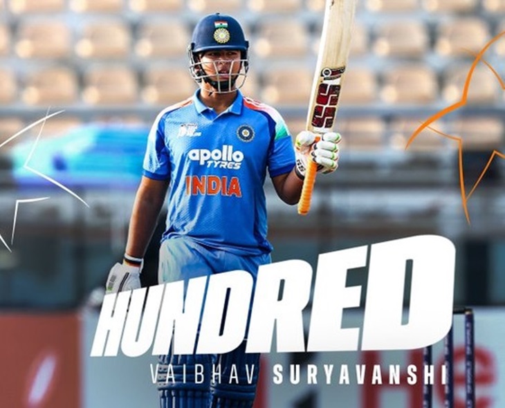 Star Batter Vaibhav Suryavanshi Creates History In T20 Format