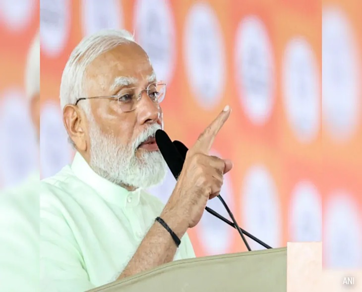 Congress Becomes Muslim Maoist Congress: PM Modi
