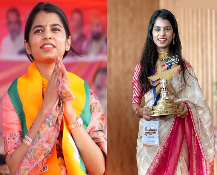 Folk Singer Maithili Becomes Bihar’s Youngest MLA