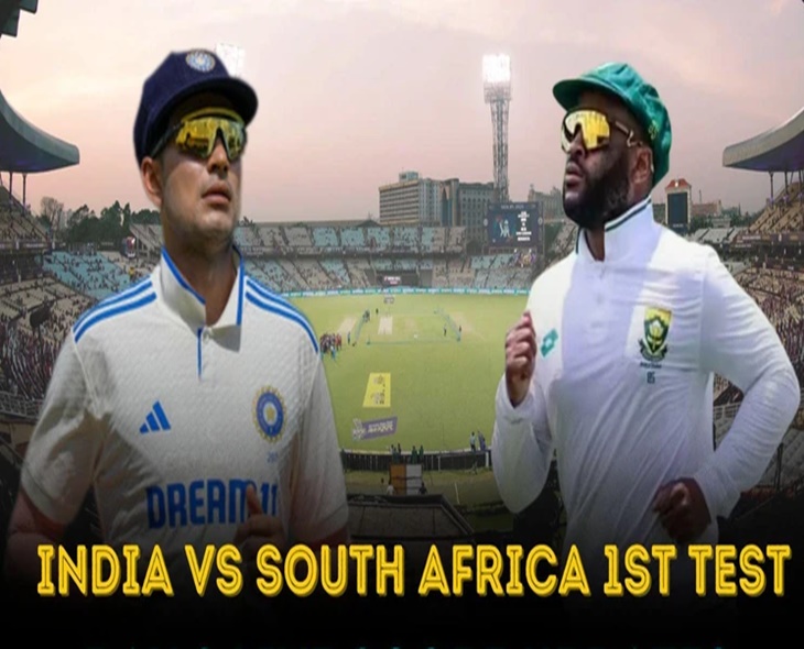 India Stumbles To 138/4 At Lunch On Day 2 vs SA