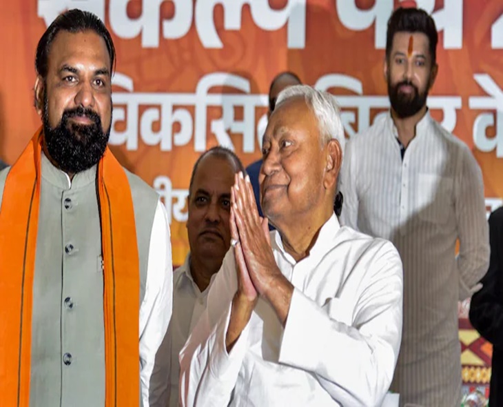 BJP Set To Claim CM Post After Bihar Landslide Win