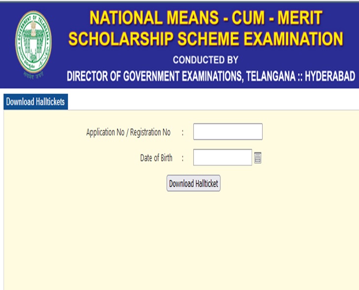 TG: NMMSS Hall Tickets To Be Released Today