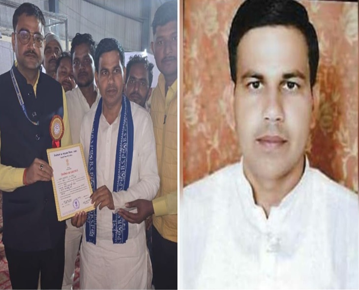 BSP’s Satish Kumar Edges Out BJP By 30 Votes In Bihar