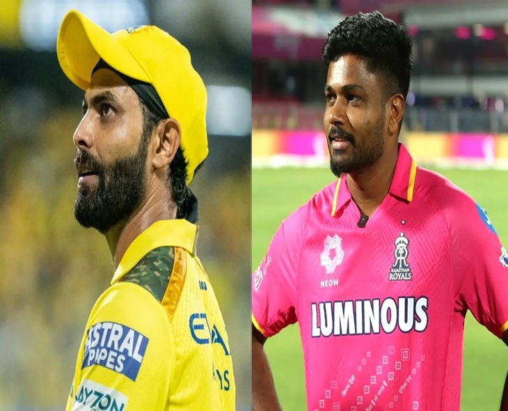 CSK Calls Dropping Jadeja ‘Tough Decision’ In Samson Trade