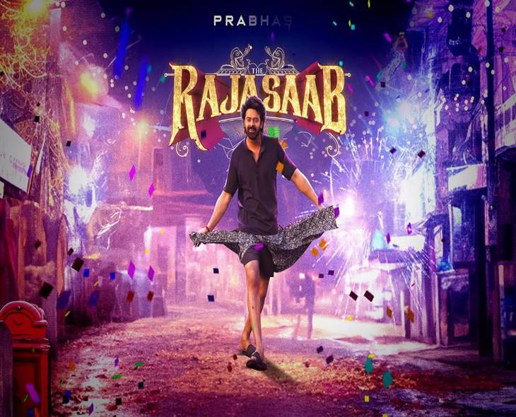 ‘The Raja Saab’ First Single Likely On November 24
