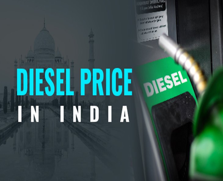 Today’s Diesel Prices: Vizag At High – ₹97.42