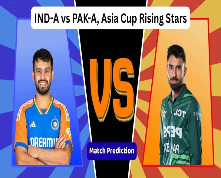 IND-A Takes On PAK Shaheens In Rising Stars Asia Cup