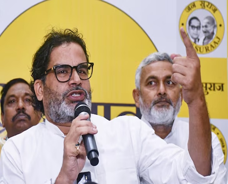 Prashant Kishor Alleges NDA Misused ₹14,000 Cr Of Funds