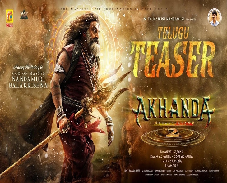 ‘Akhanda 2’ Trailer Rumored For November 28