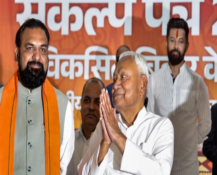 NDA Plans ‘Six MLAs Per Minister’ Formula For Bihar Cabinet Formation