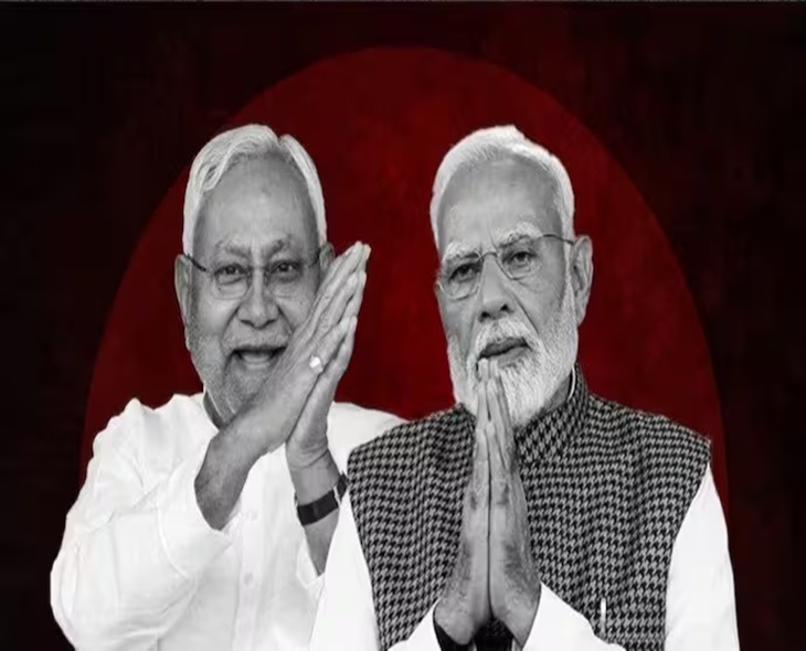 Bihar Swearing-In Ceremony Scheduled On Nov 20