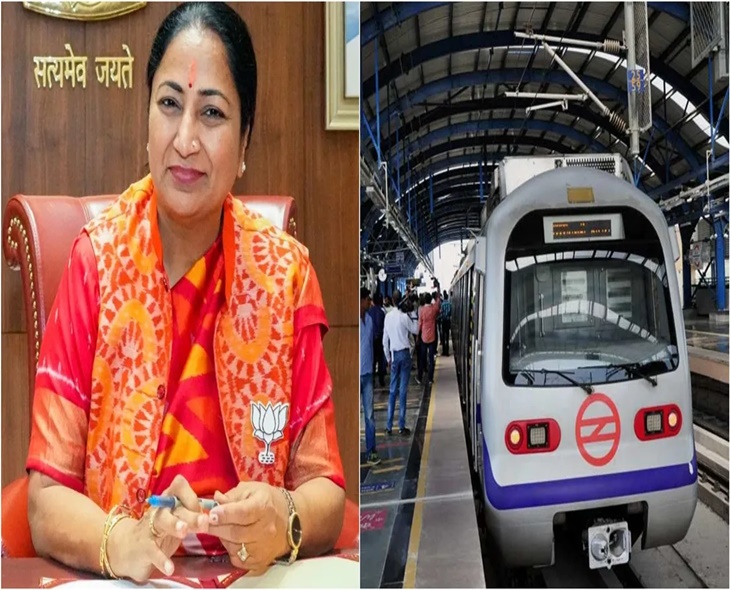 3 Metro Stations To Be Renamed Soon: Delhi CM