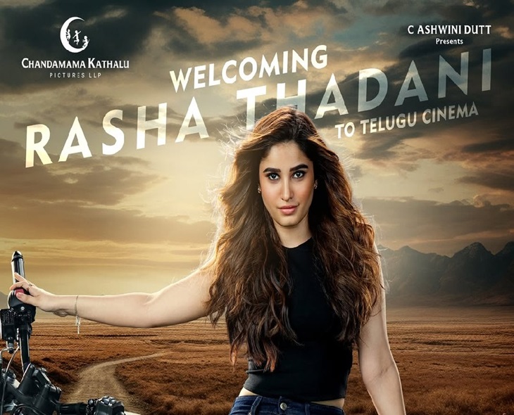 Rasha Thadani Debuts In Ajay Bhupathi’s Film