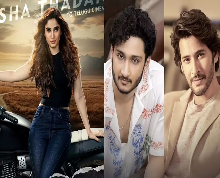 Rasha Thadani Set For Telugu Debut With Jaya Krishna Ghattamaneni