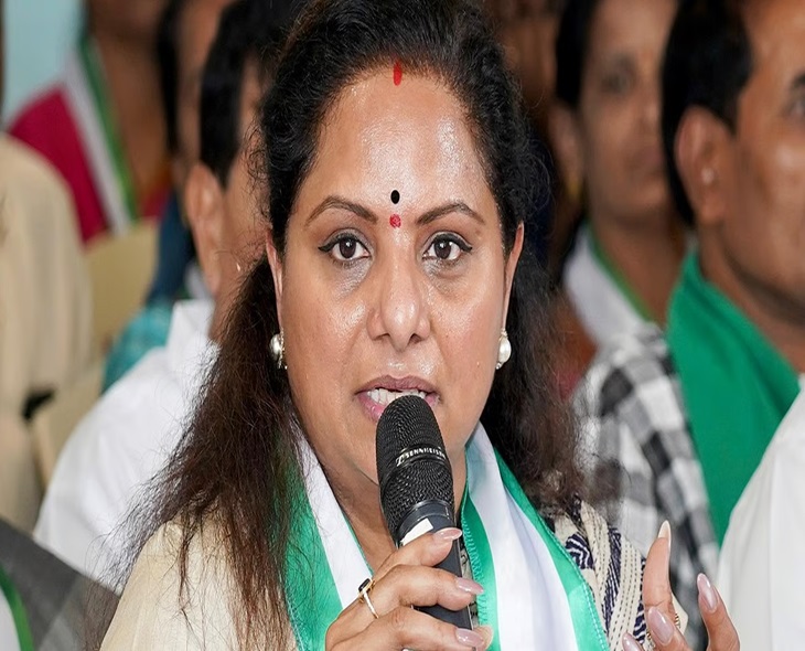 BRS Failed As Opposition Party In Telangana: Kavitha