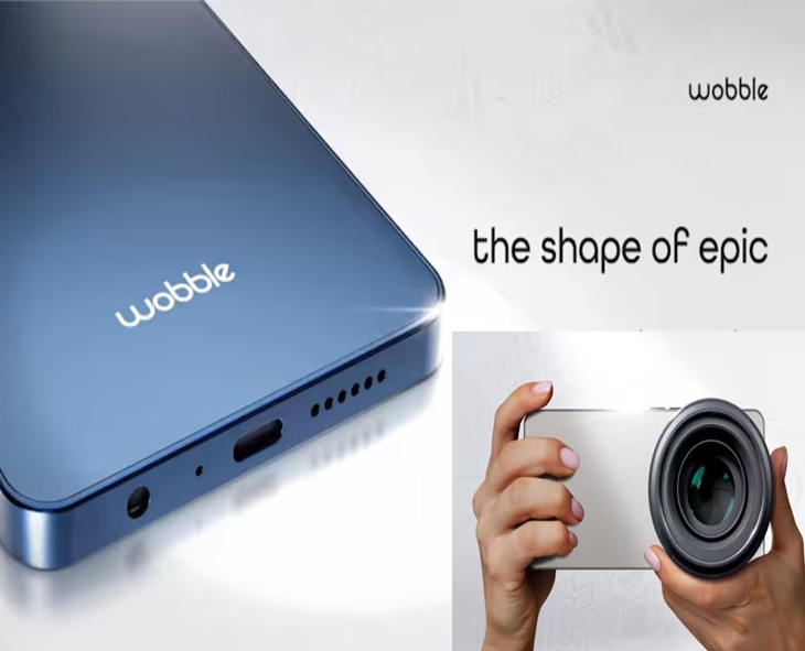 Wobble One Launched In India With 50MP Camera & Dimensity 7400 Chip