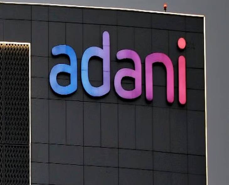 Adani Group Exits Adani Wilmar 7% Stake Completely