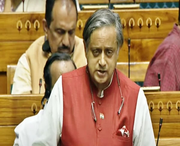 Tharoor Praises Trump–Mamdani Meet, BJP Targets Rahul Gandhi