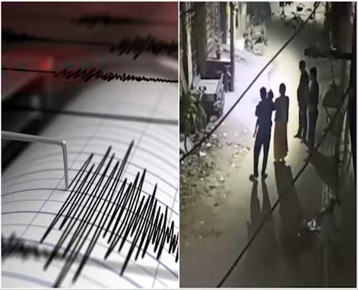 Fresh 3.3 Quake Tremor Hits Bangladesh Suburb After Deadly 5.7 Quake