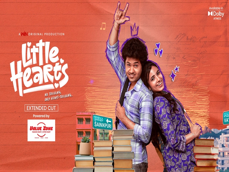 Blockbuster “Little Hearts” Sets Date For World TV Premiere