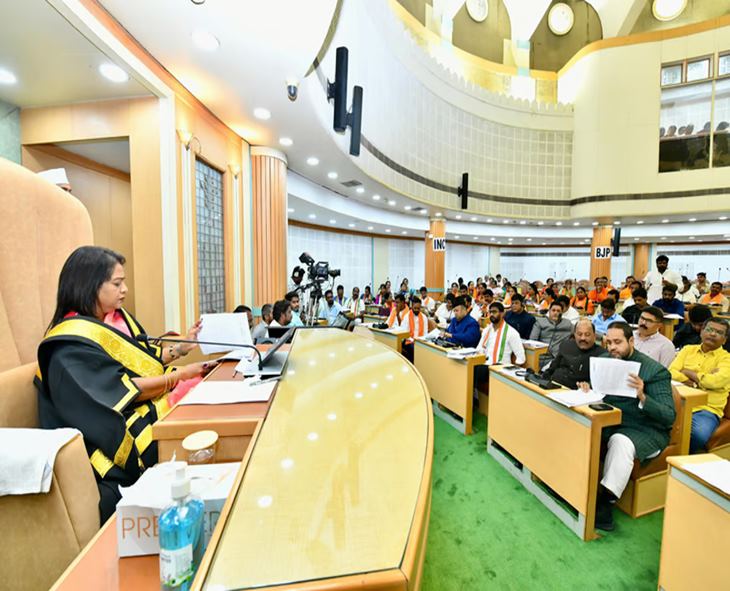 GHMC General Body Meeting Kicks Off With 46 Agenda Items