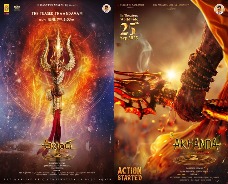 Akhanda 2: Disappointment For Balayya’s US Fans