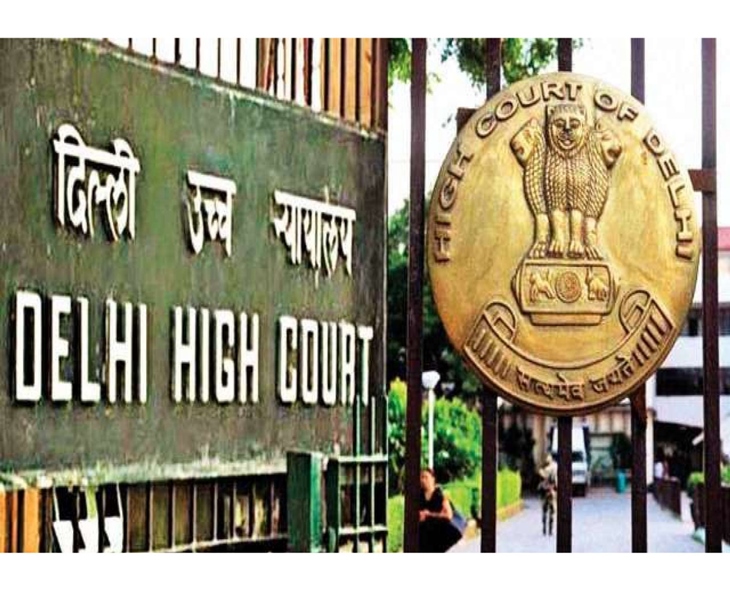 Delhi Court Sends Al-Falah Founder To Custody