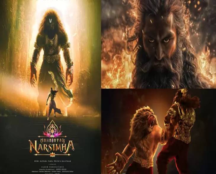‘Mahavattar Narasimha’ Screens At Pakistan, Goes Viral