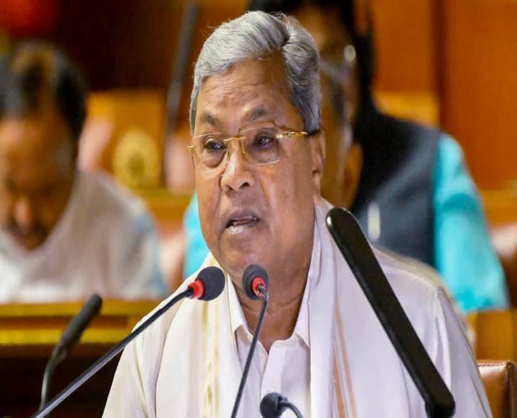 Siddaramaiah Ends Speculation On Karnataka CM Post