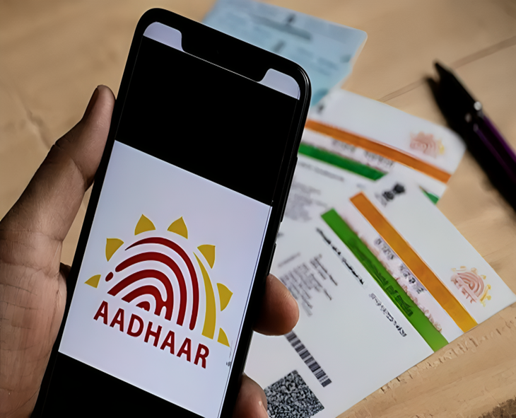 Aadhaar Logs 231 Crore Auth Transactions, Up 8.5% YoY