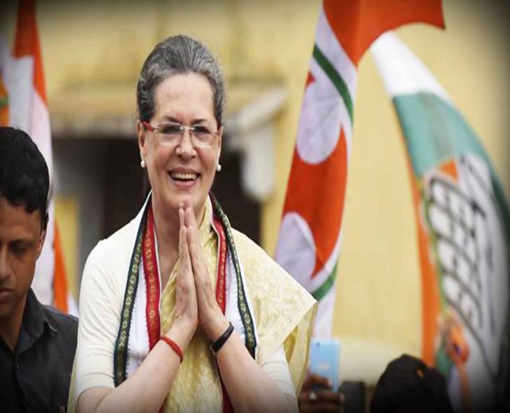 Sonia Gandhi Slams Centre Over Aravalli Mining Approval