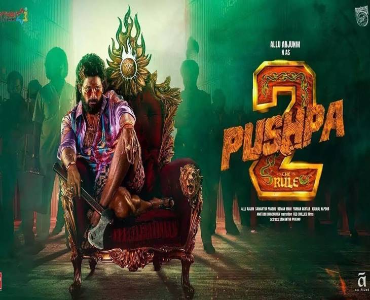 ‘Pushpa 2’ Set For Japan Release On January 2026