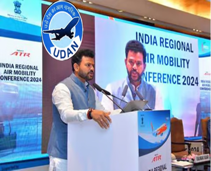 Aviation Minister Attributes IndiGo Crisis To Operational Mismanagement