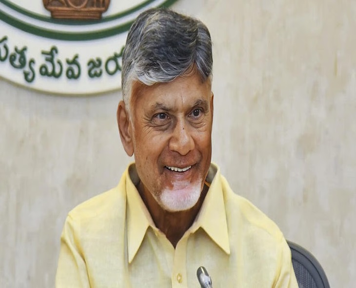 CM Chandrababu To Meet Ministers & Top Officials Today