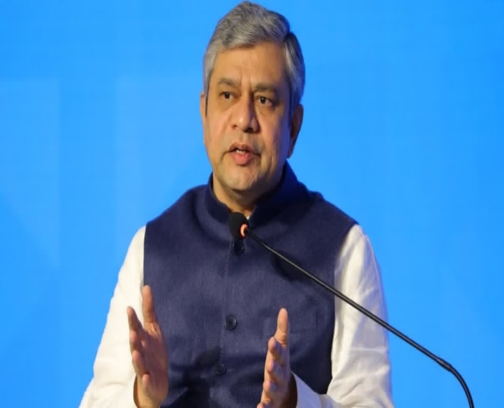 Rail Tickets In India Most Affordable Globally: Vaishnaw