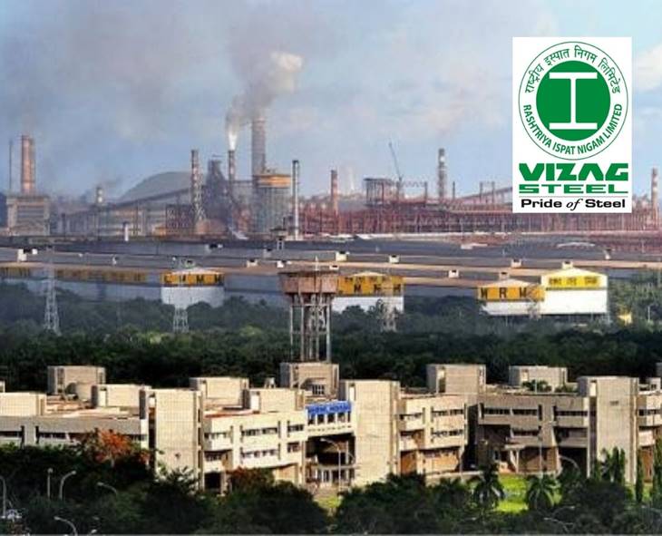 Talks Underway To Secure Vizag Steel Plant’s Future