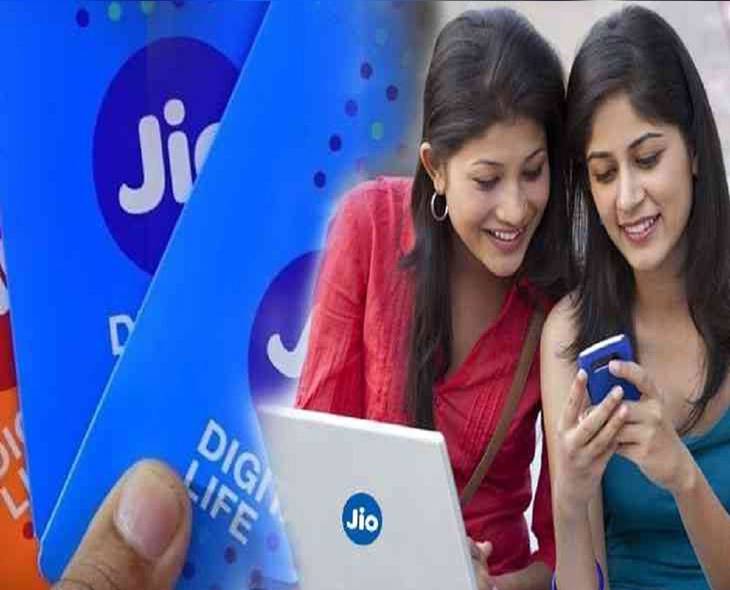 New Year Bonanza: Jio Offers Premium Benefits For A Year