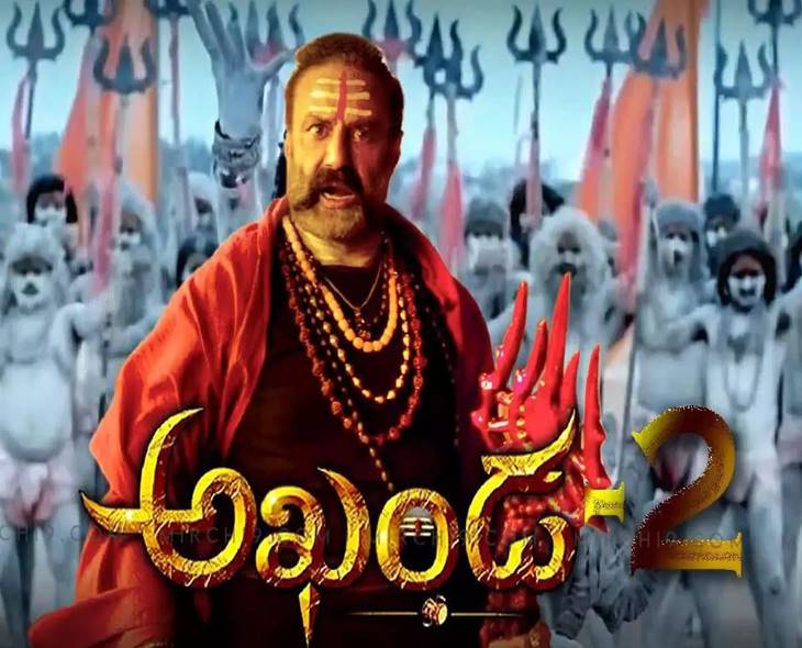 Balakrishna’s ‘Akhanda 2’ Crosses ₹100 Cr, OTT Release Soon